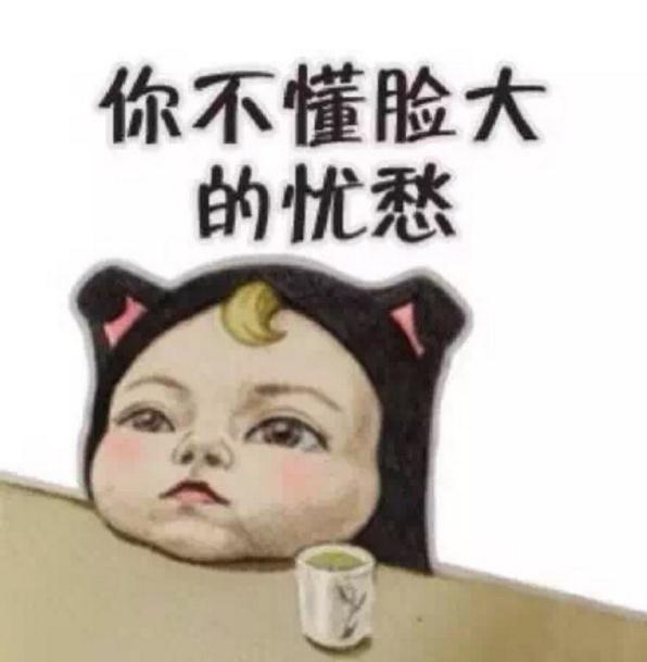 botox瘦脸之后皮肤会松弛嘛