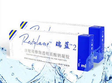 玻尿酸